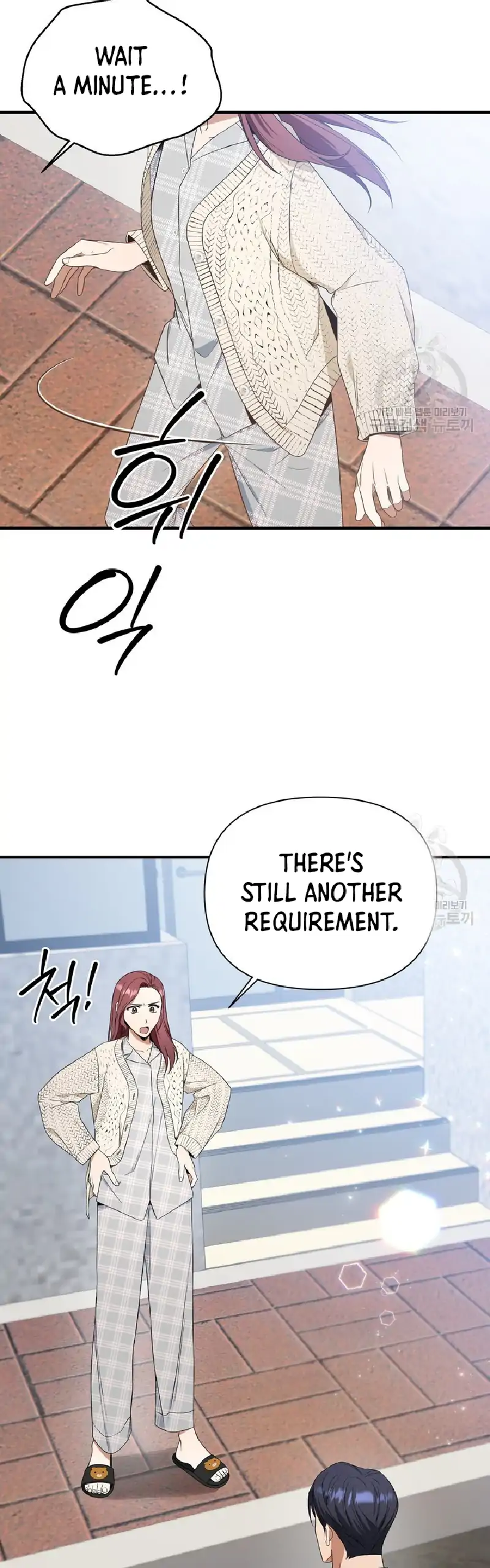 Time-Limited Love Contracts Chapter 4 - Page 35