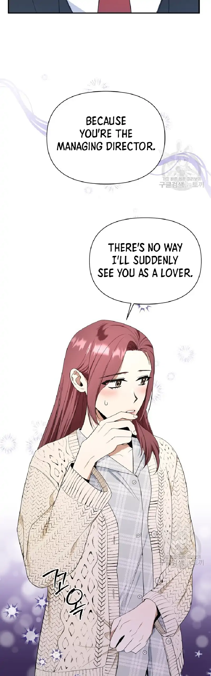 Time-Limited Love Contracts Chapter 4 - Page 37