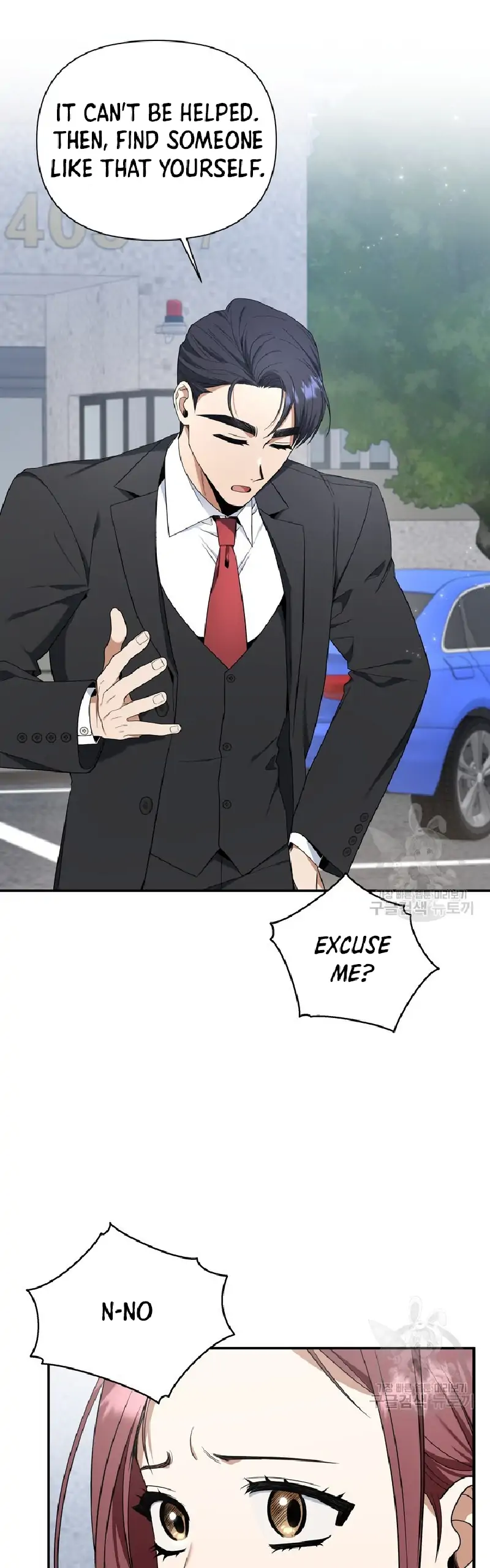 Time-Limited Love Contracts Chapter 4 - Page 39