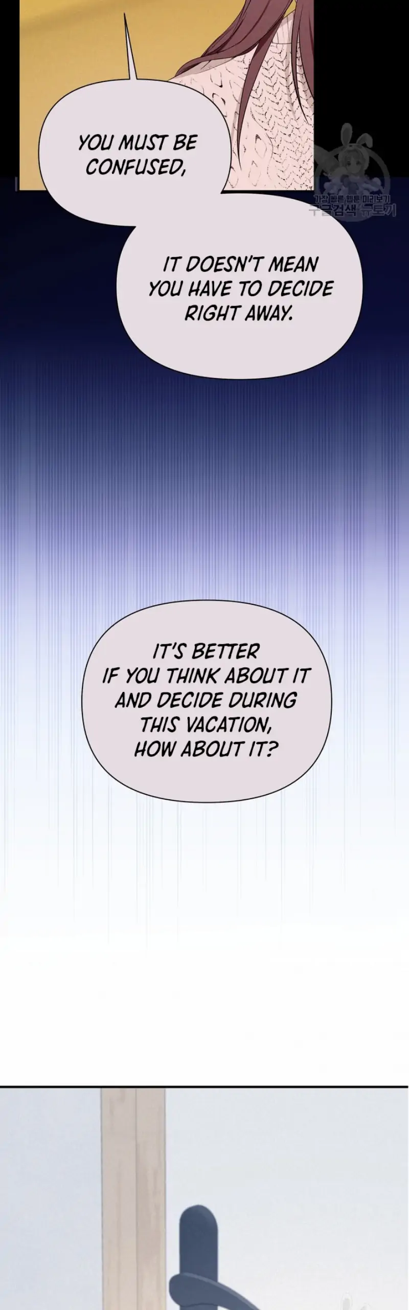 Time-Limited Love Contracts Chapter 4 - Page 50