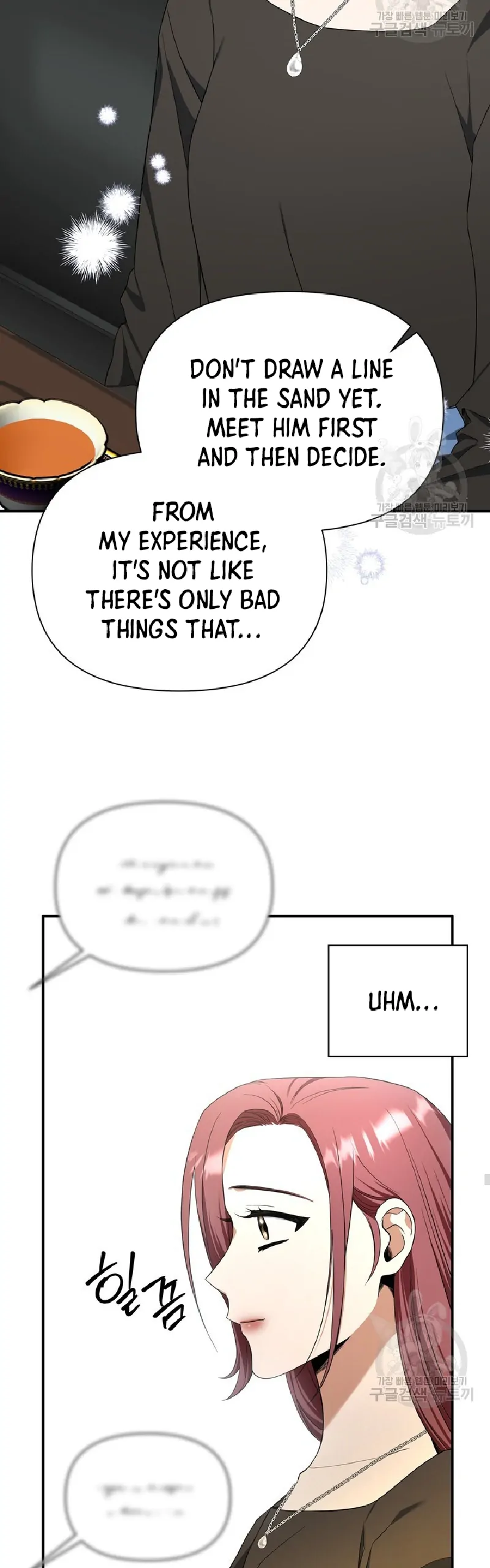 Time-Limited Love Contracts Chapter 5 - Page 19