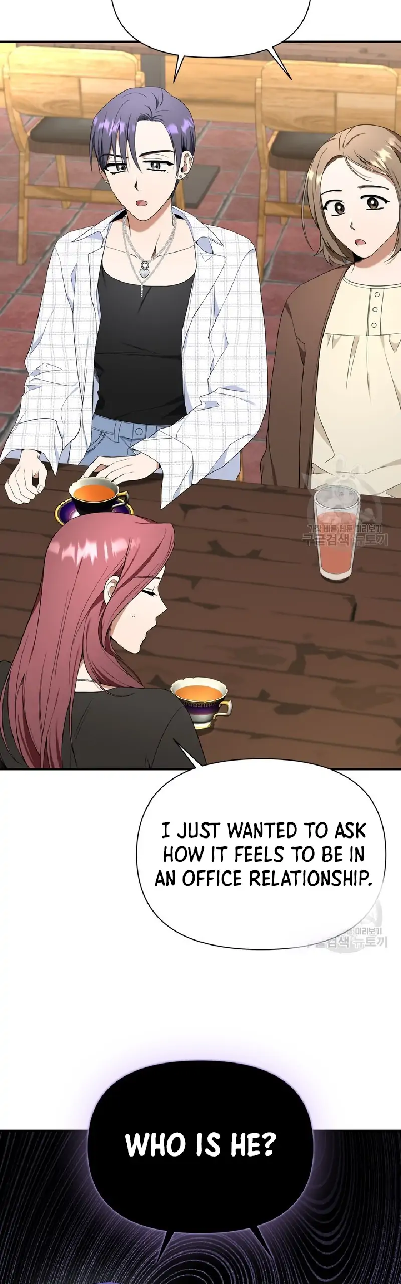 Time-Limited Love Contracts Chapter 5 - Page 3