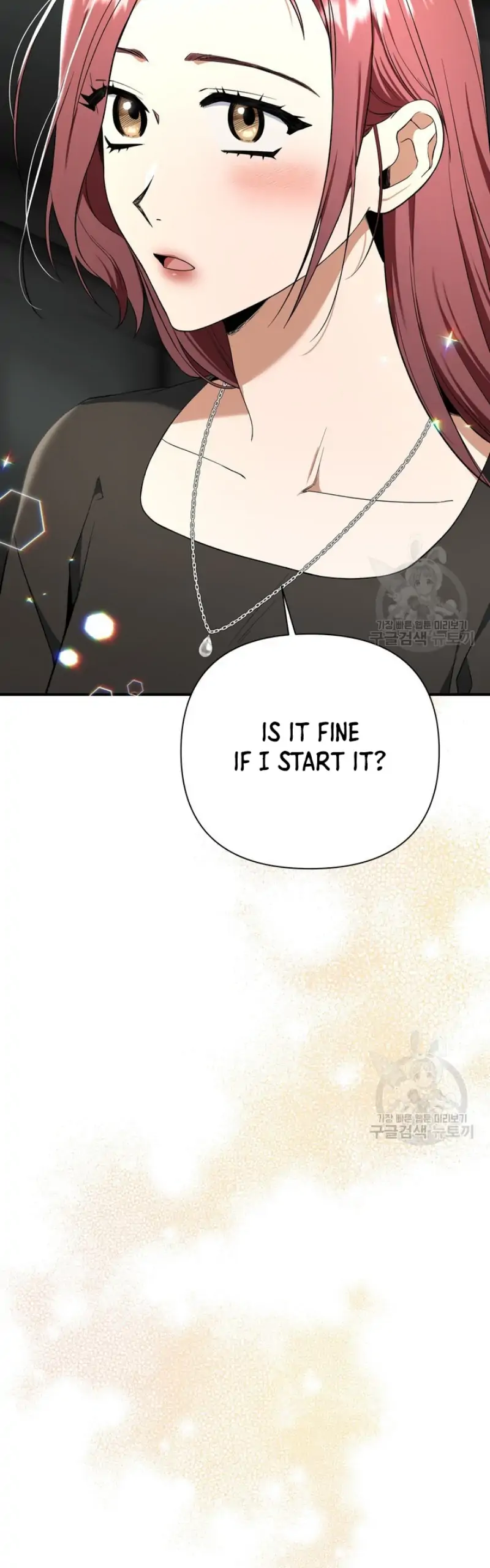 Time-Limited Love Contracts Chapter 5 - Page 23