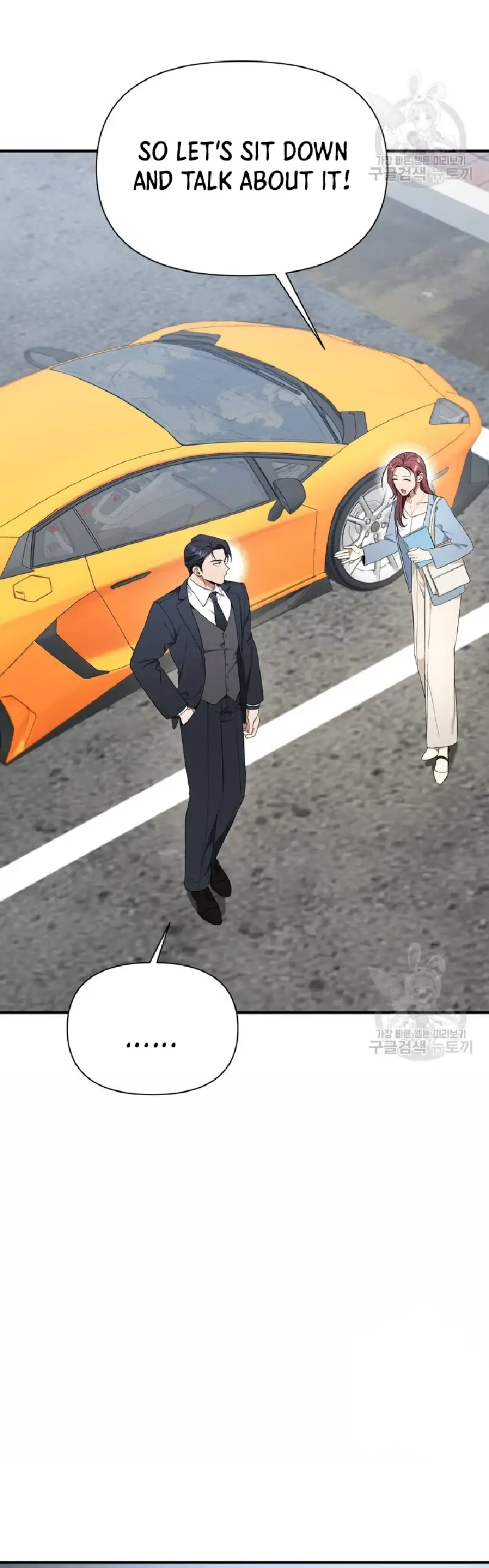Time-Limited Love Contracts Chapter 5 - Page 40
