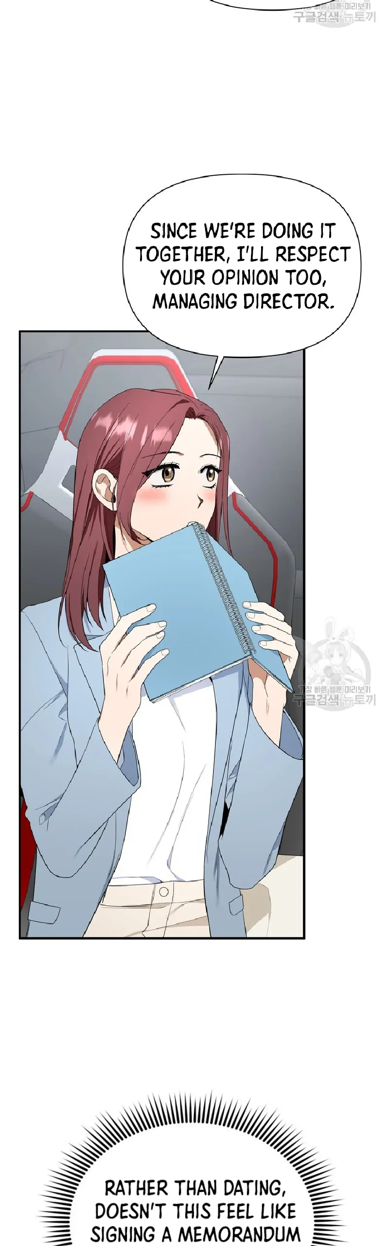 Time-Limited Love Contracts Chapter 5 - Page 45