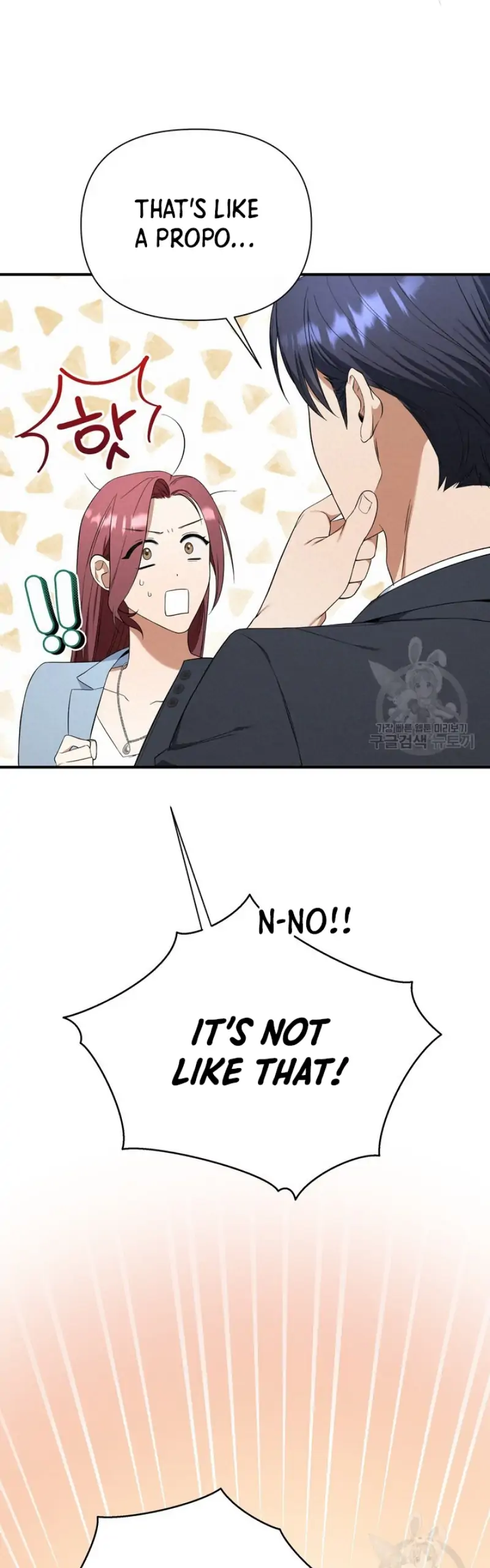 Time-Limited Love Contracts Chapter 5 - Page 48