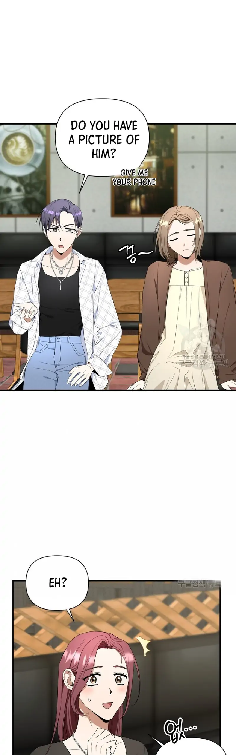 Time-Limited Love Contracts Chapter 5 - Page 9