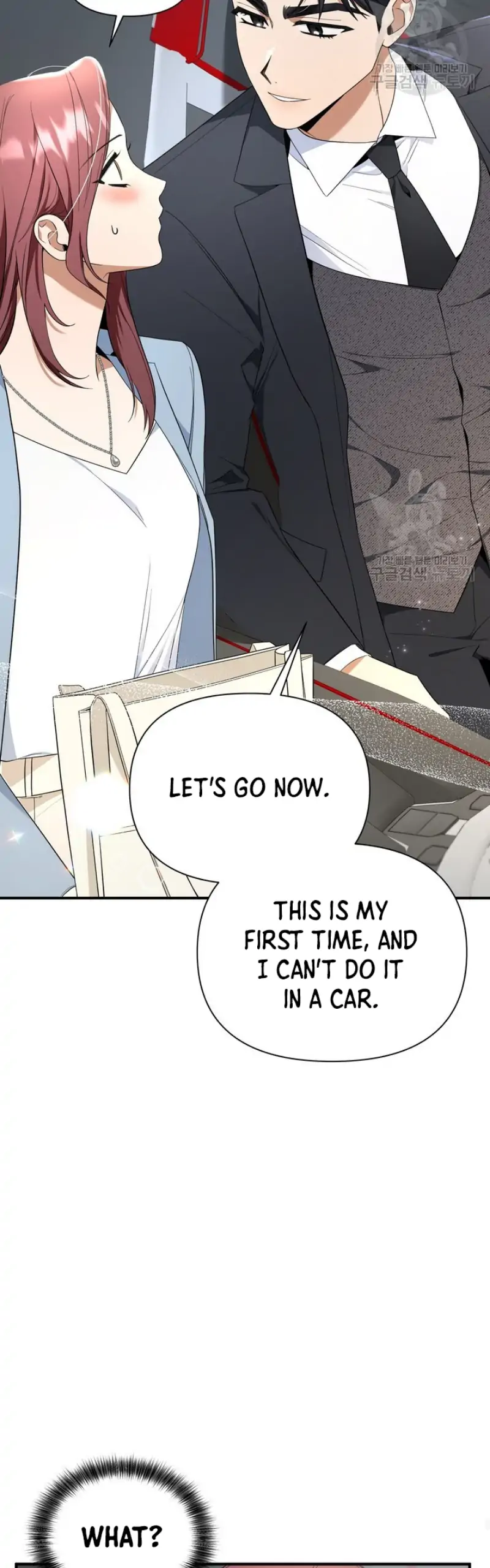 Time-Limited Love Contracts Chapter 6 - Page 18