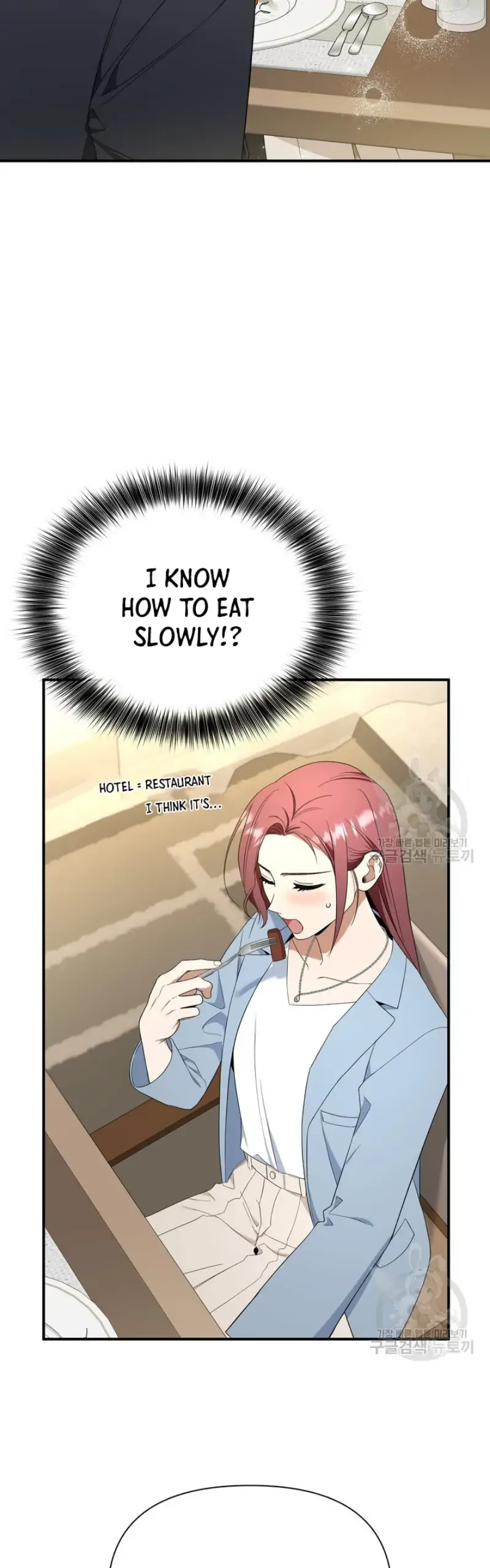 Time-Limited Love Contracts Chapter 6 - Page 26