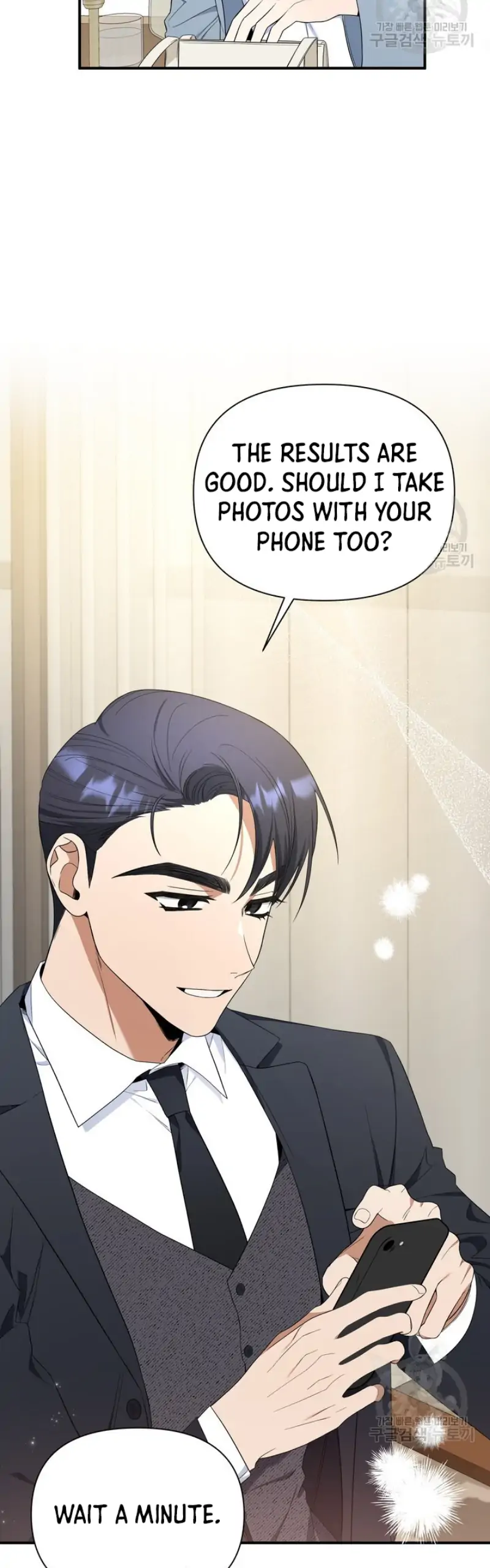 Time-Limited Love Contracts Chapter 6 - Page 30
