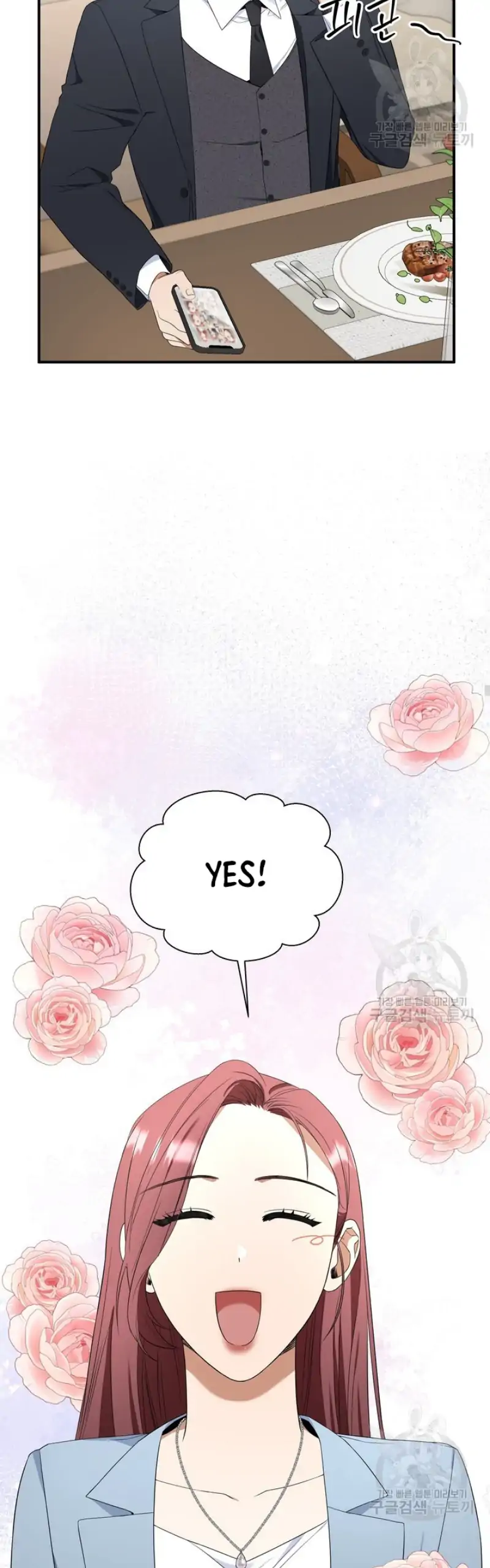 Time-Limited Love Contracts Chapter 6 - Page 36