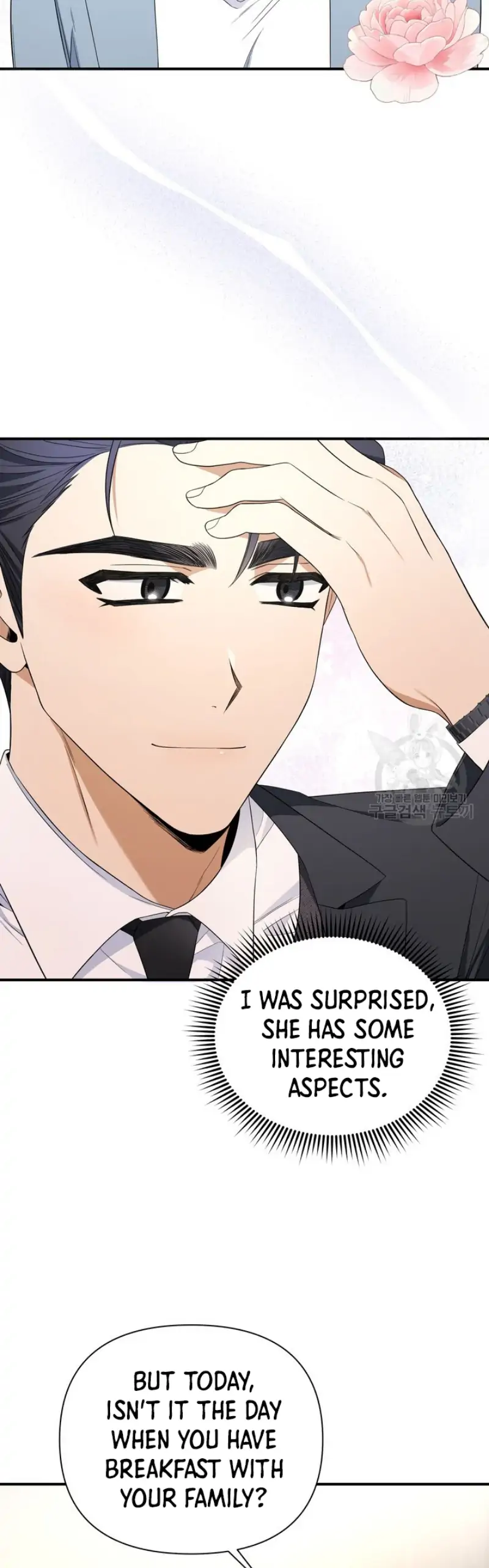 Time-Limited Love Contracts Chapter 6 - Page 37