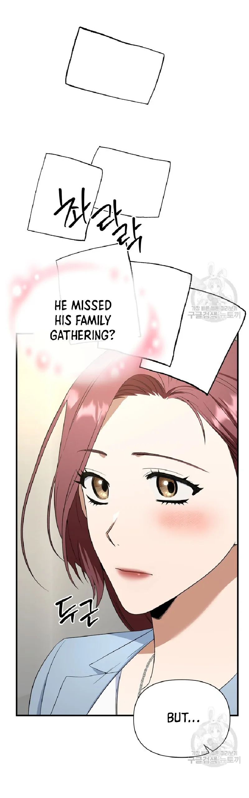 Time-Limited Love Contracts Chapter 6 - Page 40