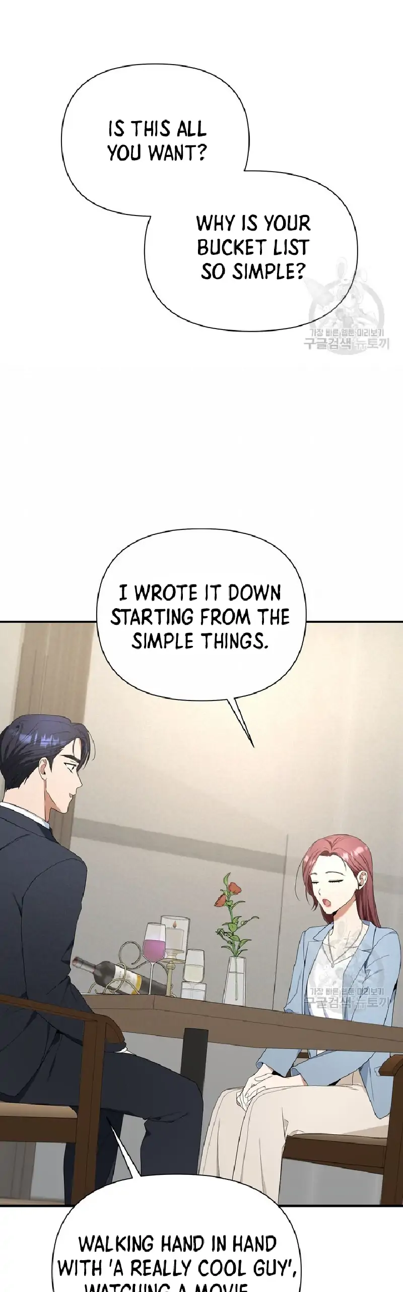 Time-Limited Love Contracts Chapter 6 - Page 41