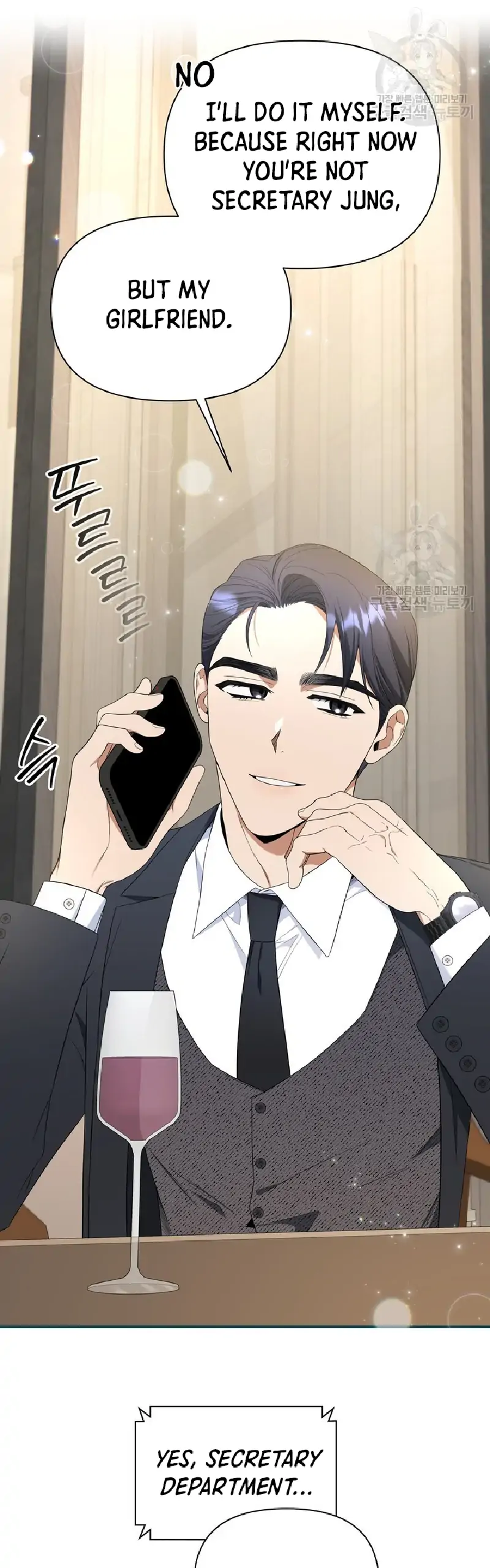 Time-Limited Love Contracts Chapter 6 - Page 46