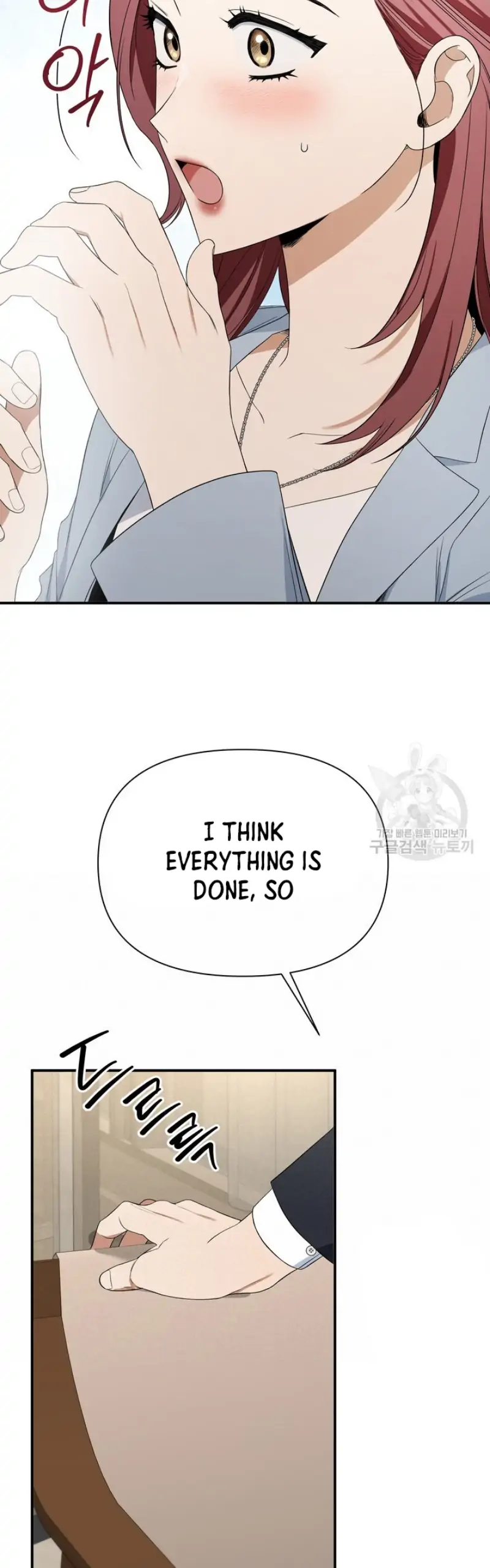 Time-Limited Love Contracts Chapter 6 - Page 49