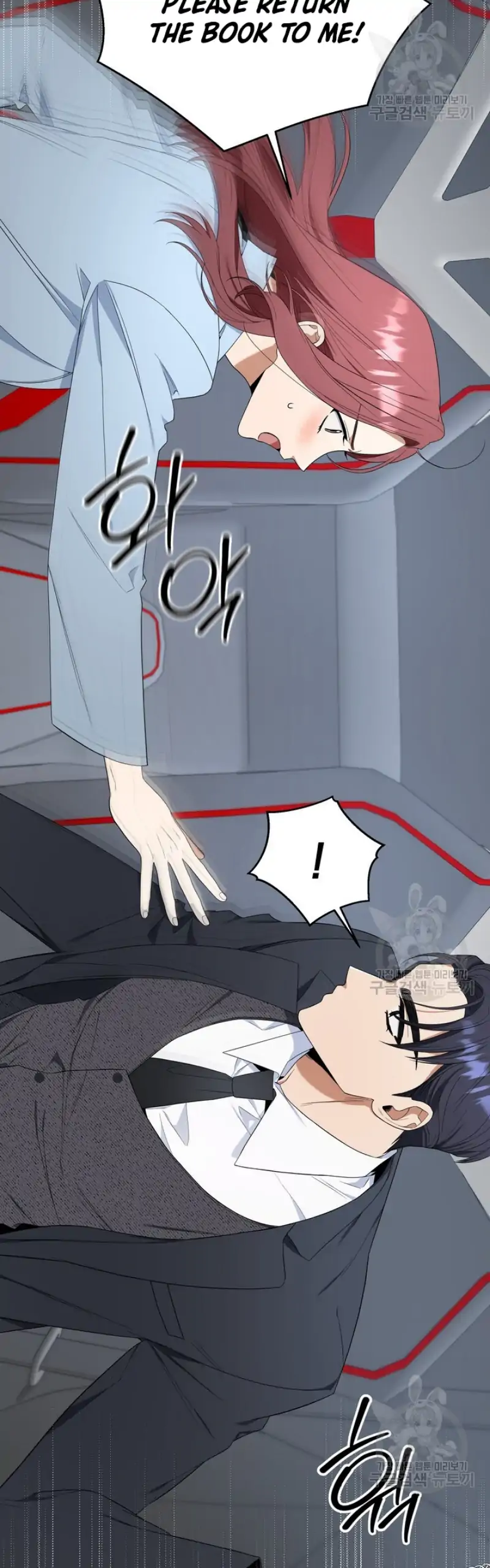 Time-Limited Love Contracts Chapter 6 - Page 7