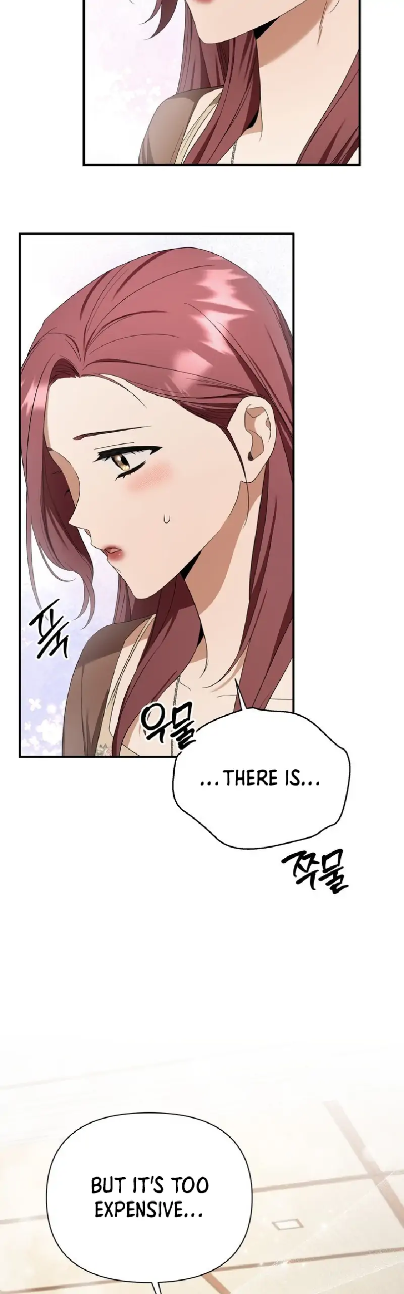 Time-Limited Love Contracts Chapter 7 - Page 11