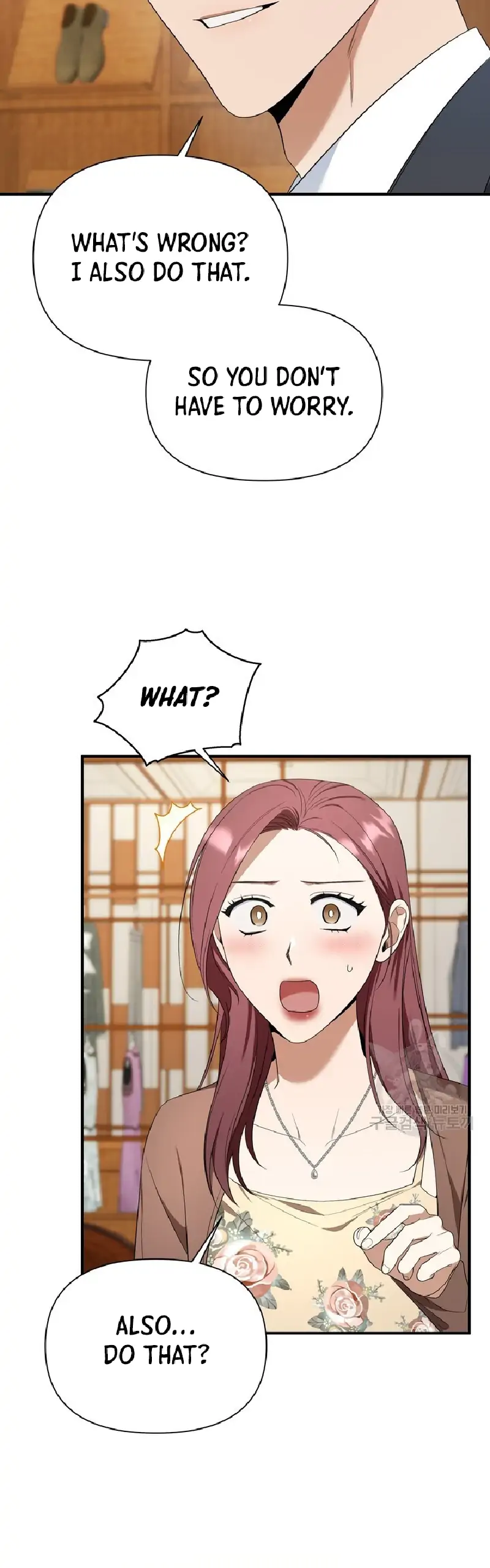 Time-Limited Love Contracts Chapter 7 - Page 25