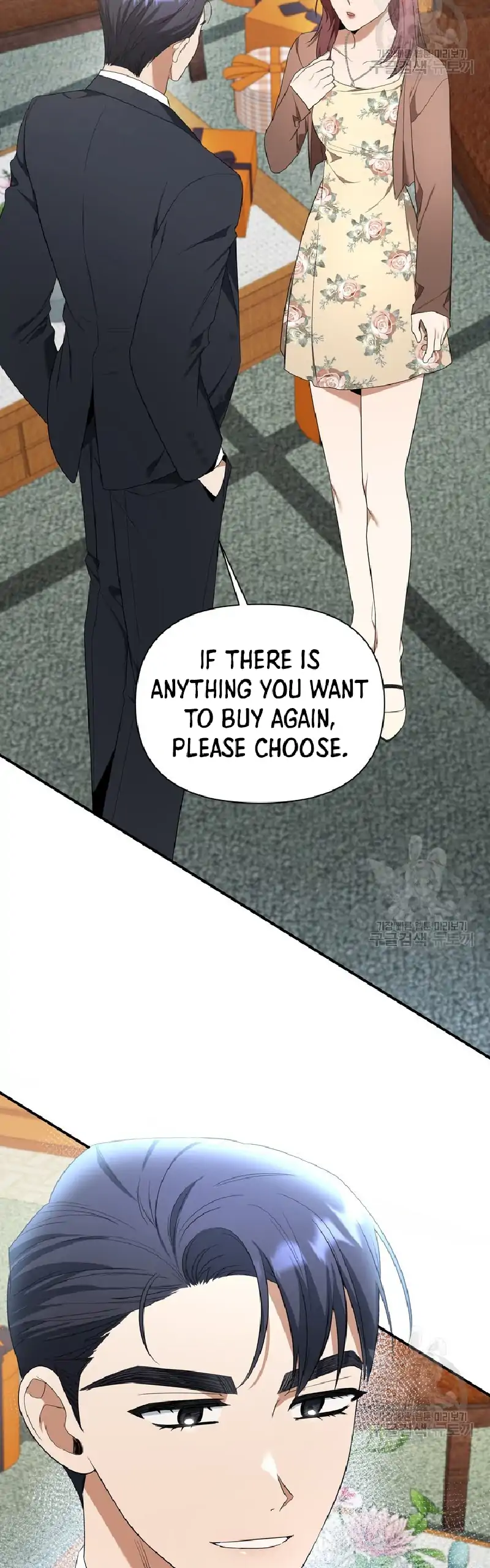 Time-Limited Love Contracts Chapter 7 - Page 30