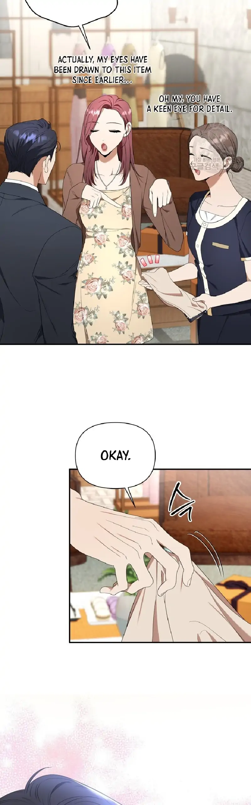 Time-Limited Love Contracts Chapter 7 - Page 33