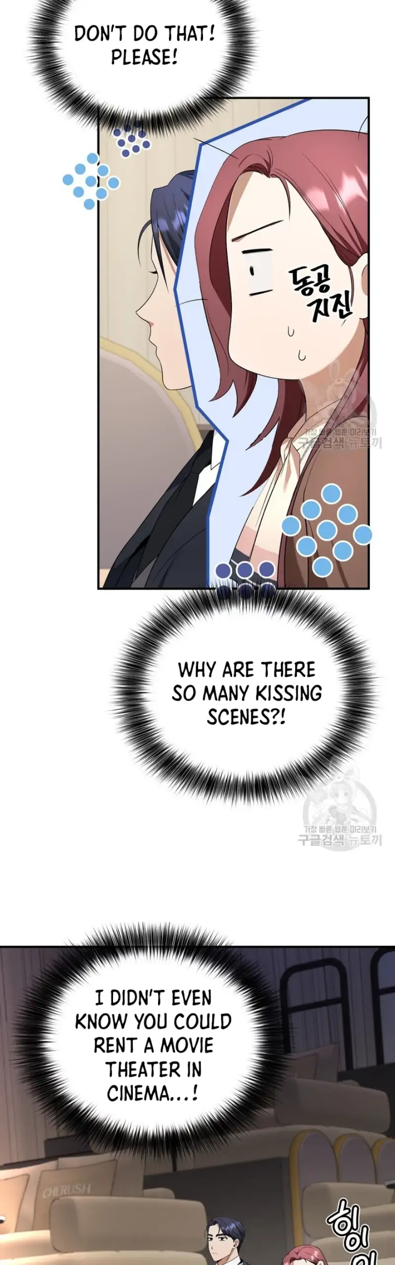 Time-Limited Love Contracts Chapter 7 - Page 38