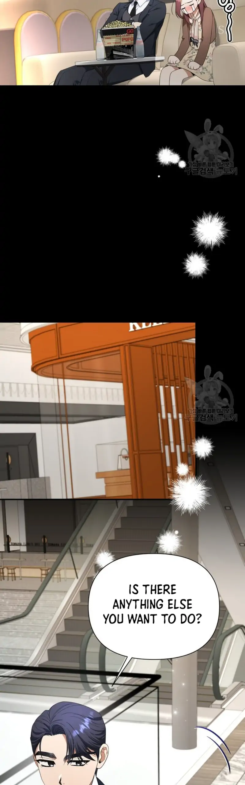 Time-Limited Love Contracts Chapter 7 - Page 39