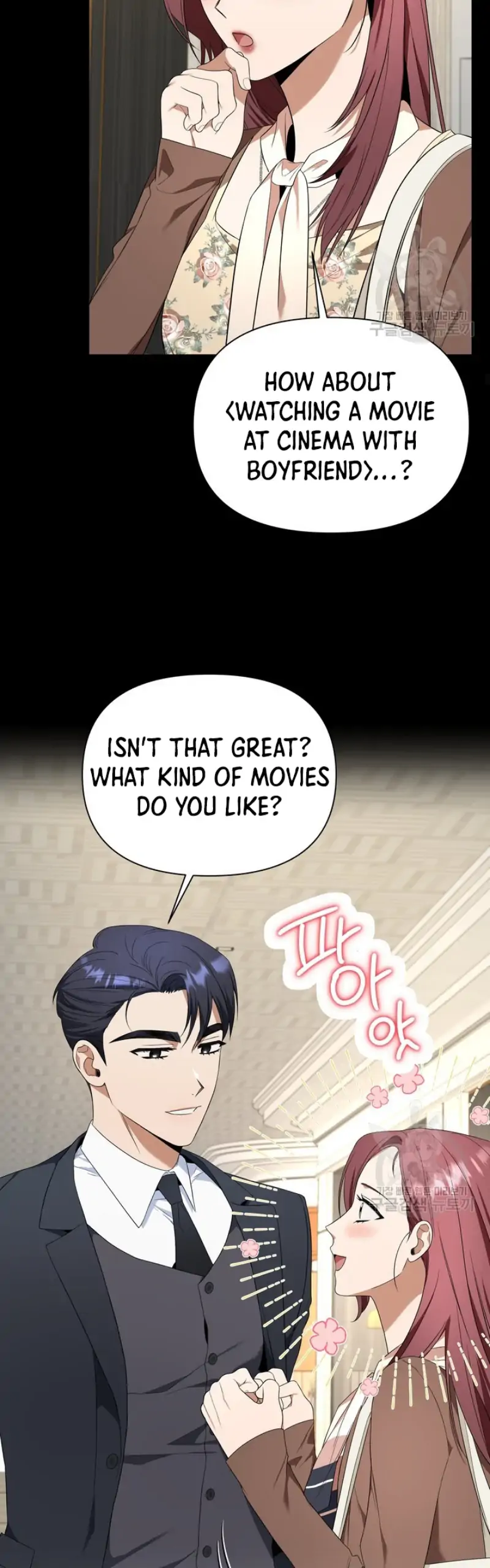 Time-Limited Love Contracts Chapter 7 - Page 41