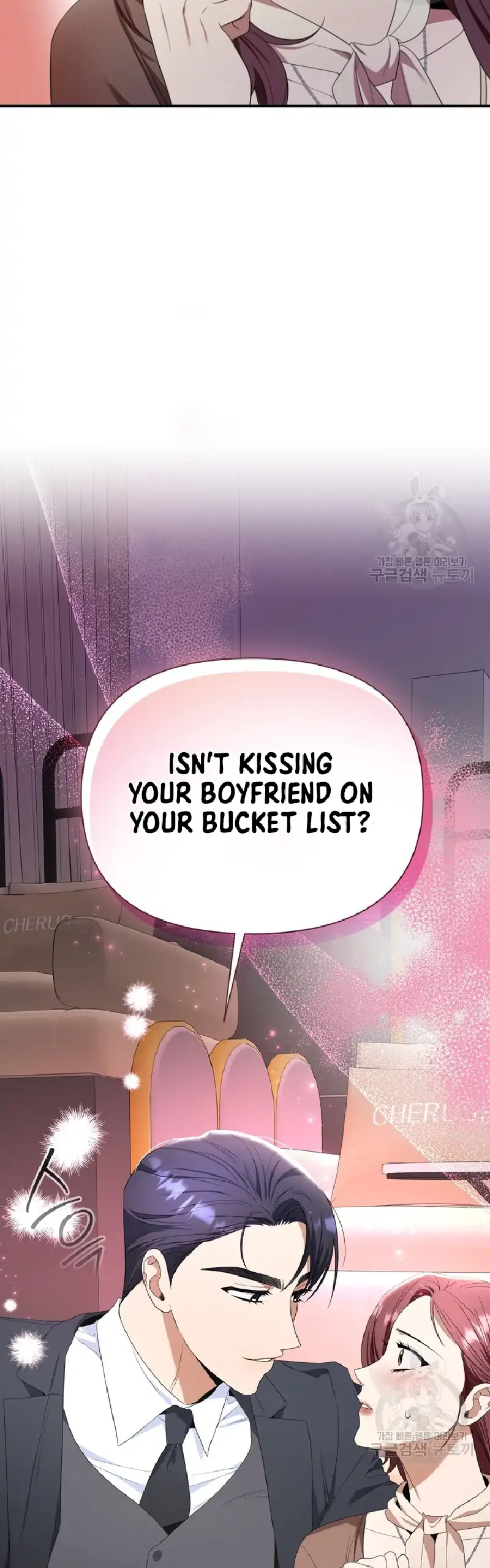 Time-Limited Love Contracts Chapter 7 - Page 46