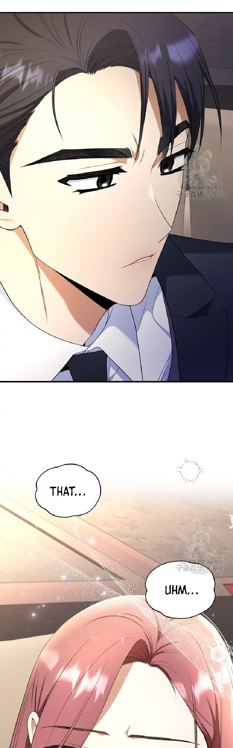Time-Limited Love Contracts Chapter 7 - Page 53