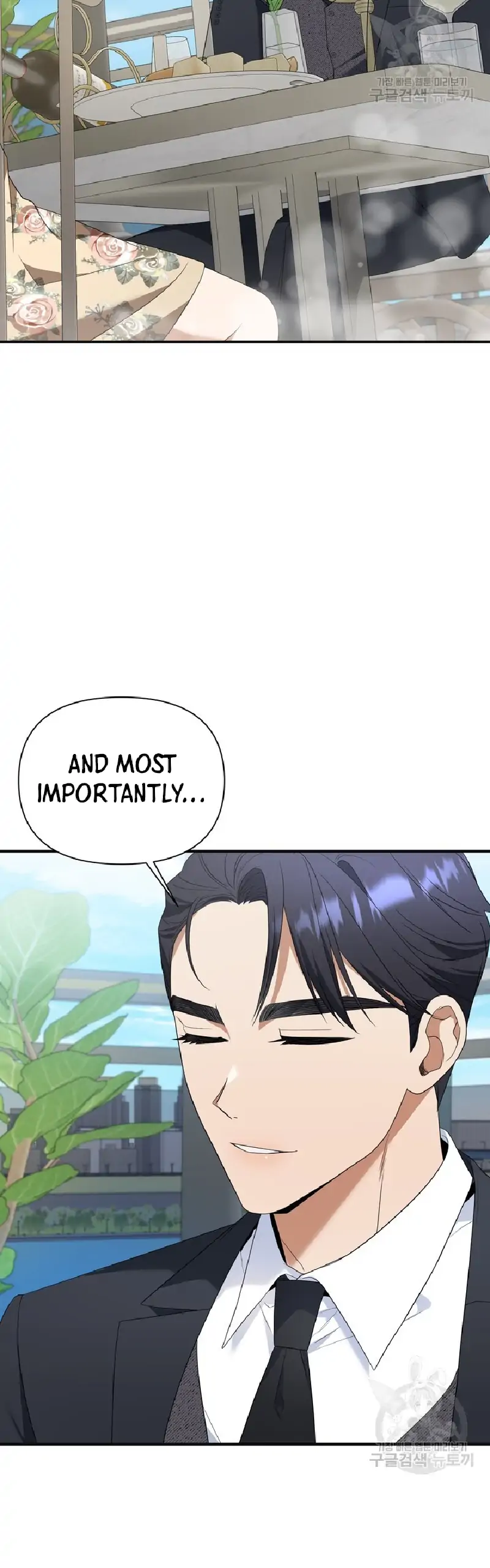 Time-Limited Love Contracts Chapter 8 - Page 11