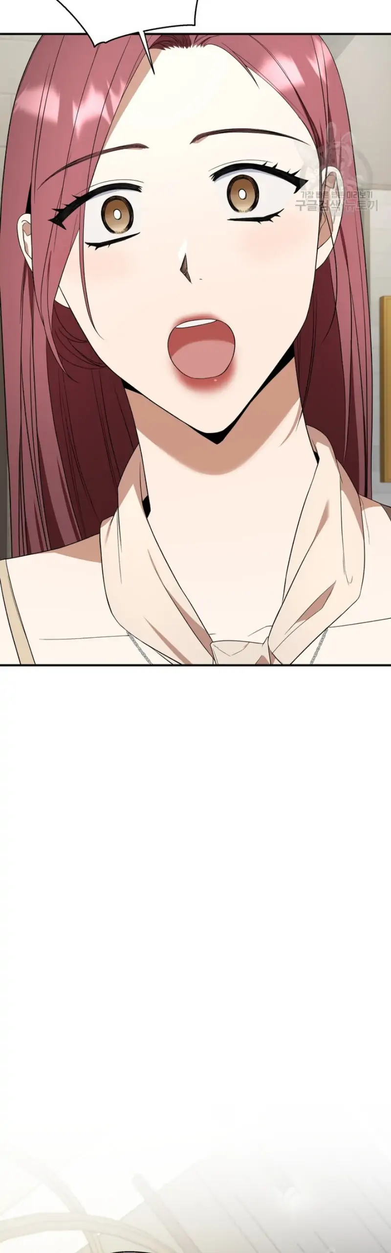 Time-Limited Love Contracts Chapter 8 - Page 16