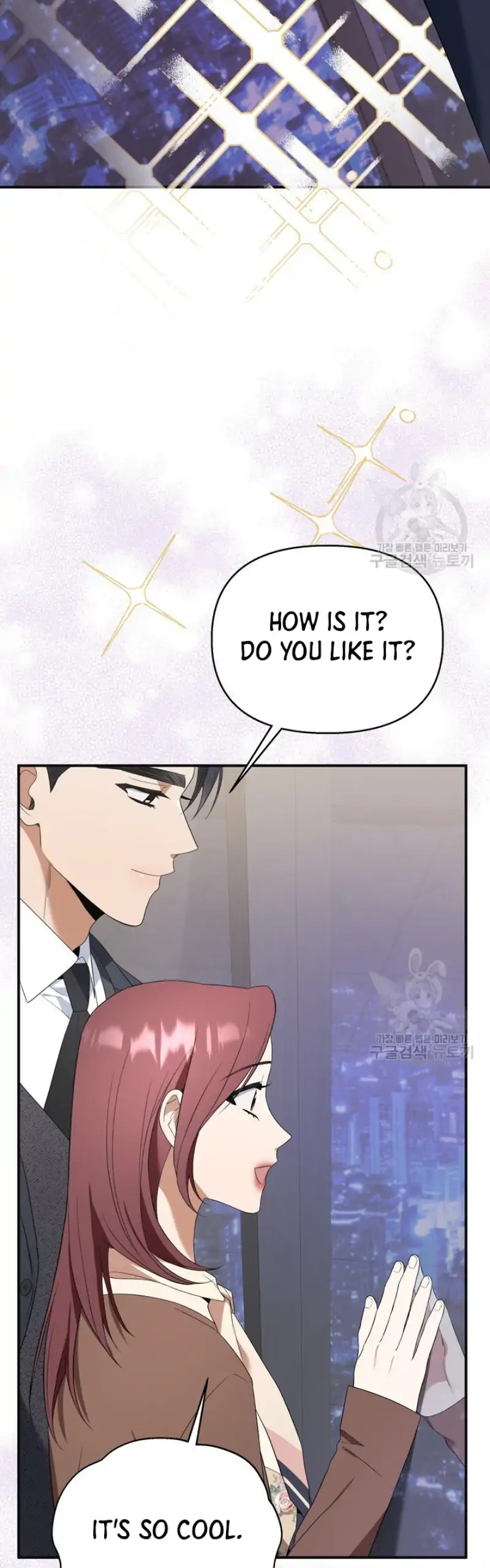 Time-Limited Love Contracts Chapter 8 - Page 19