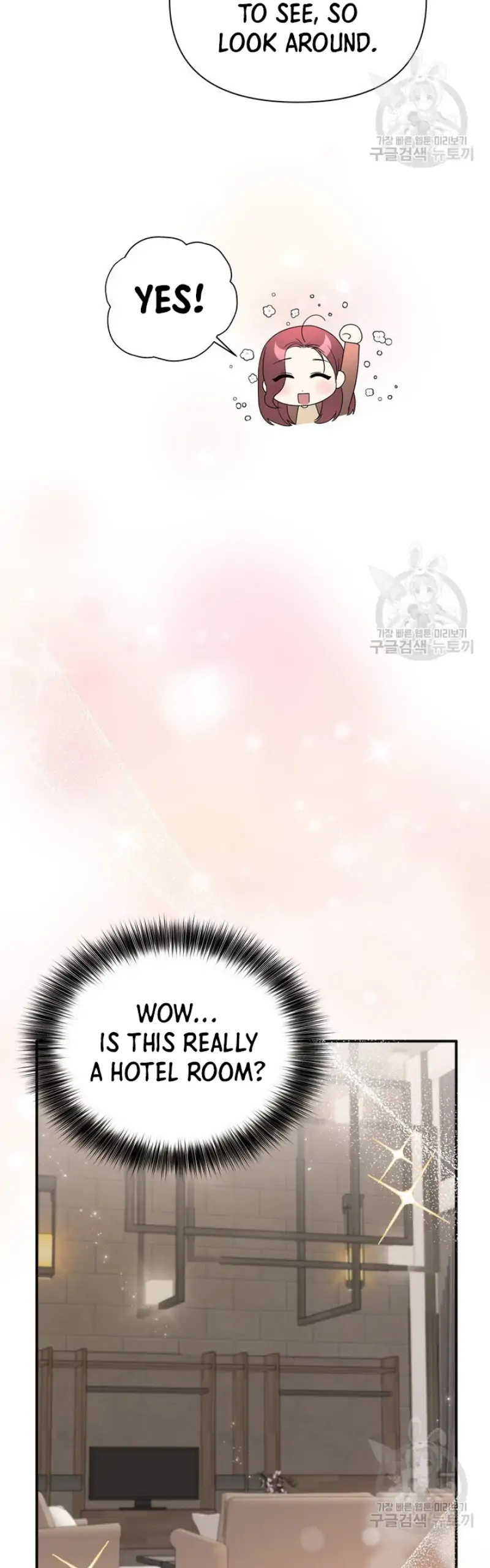 Time-Limited Love Contracts Chapter 8 - Page 21
