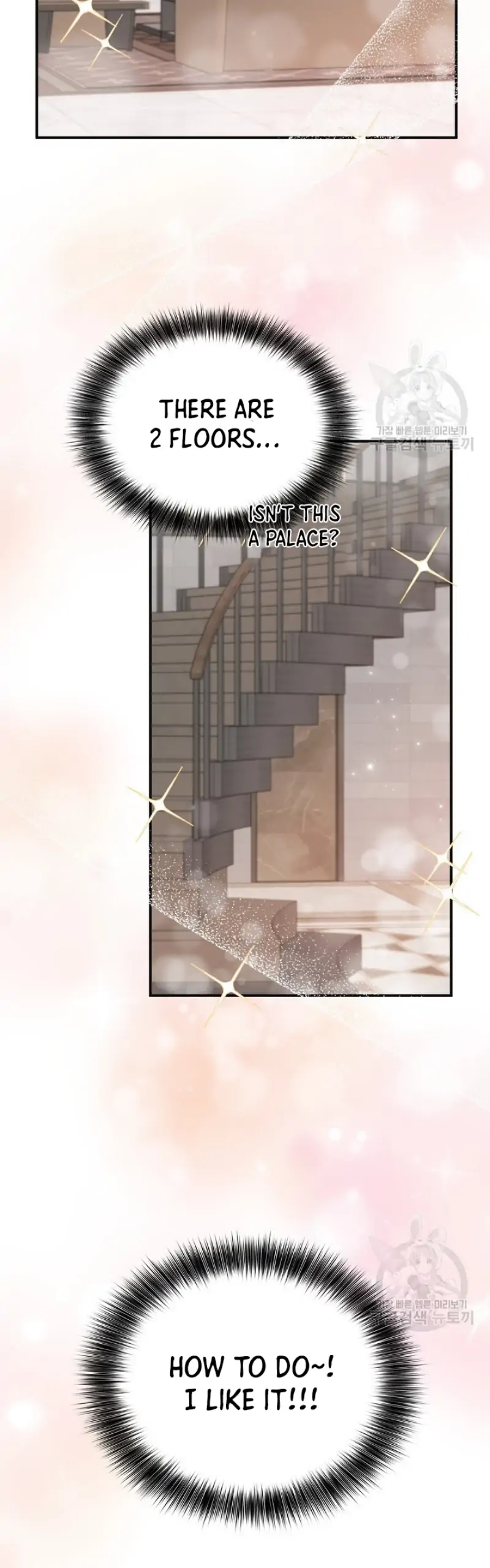 Time-Limited Love Contracts Chapter 8 - Page 22
