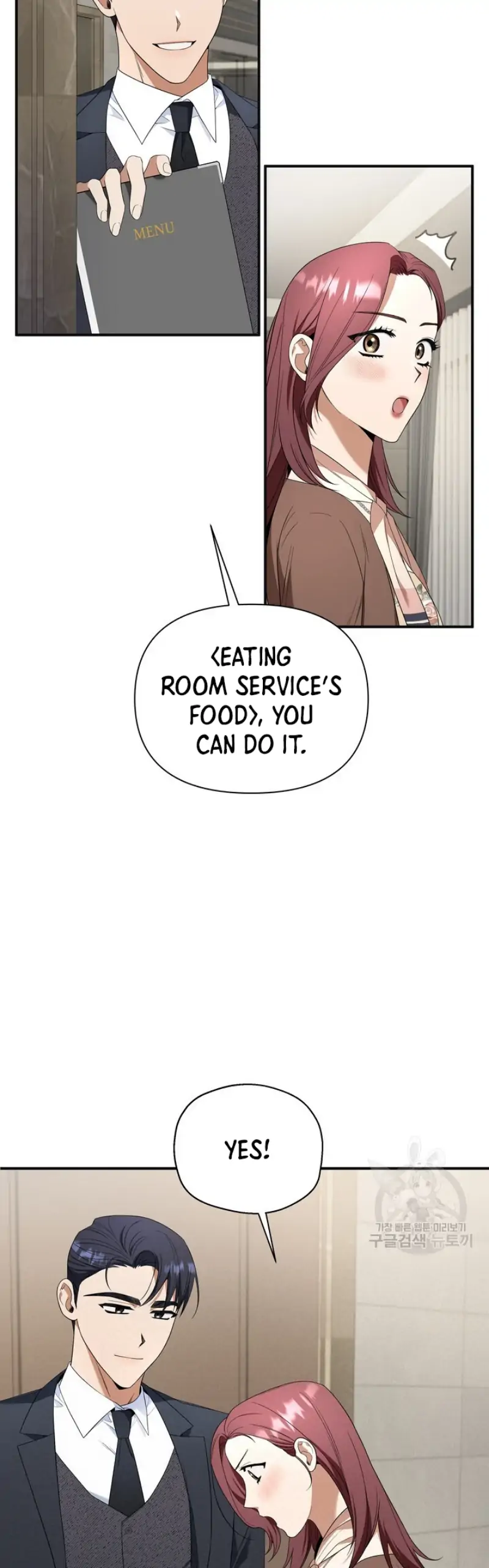 Time-Limited Love Contracts Chapter 8 - Page 25