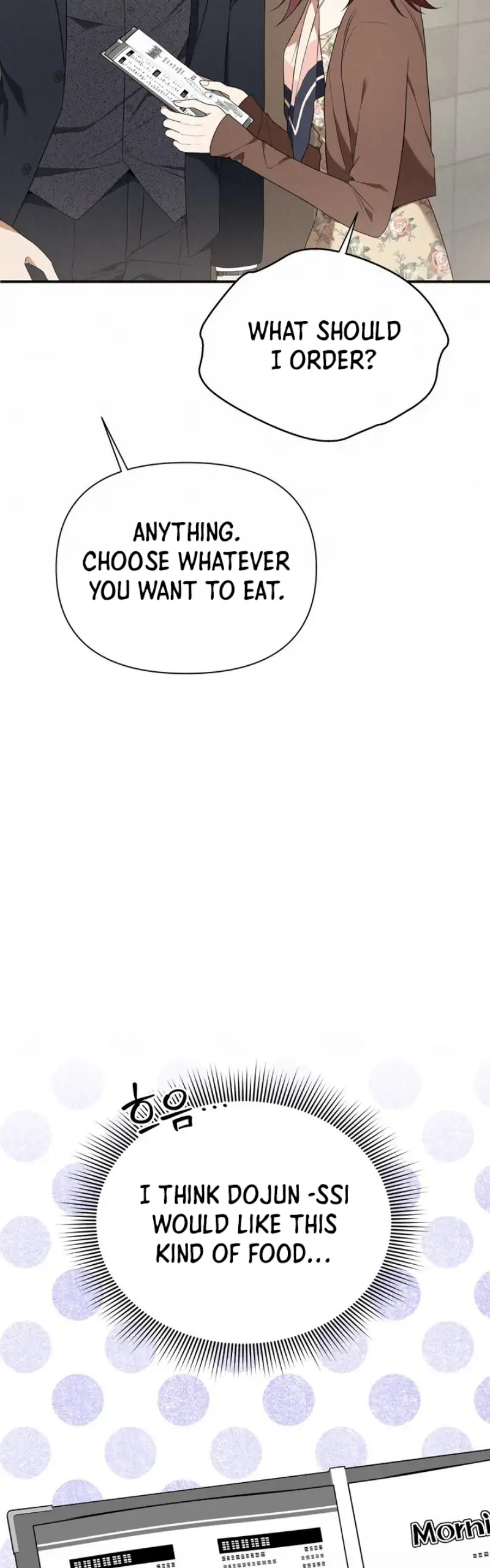 Time-Limited Love Contracts Chapter 8 - Page 26