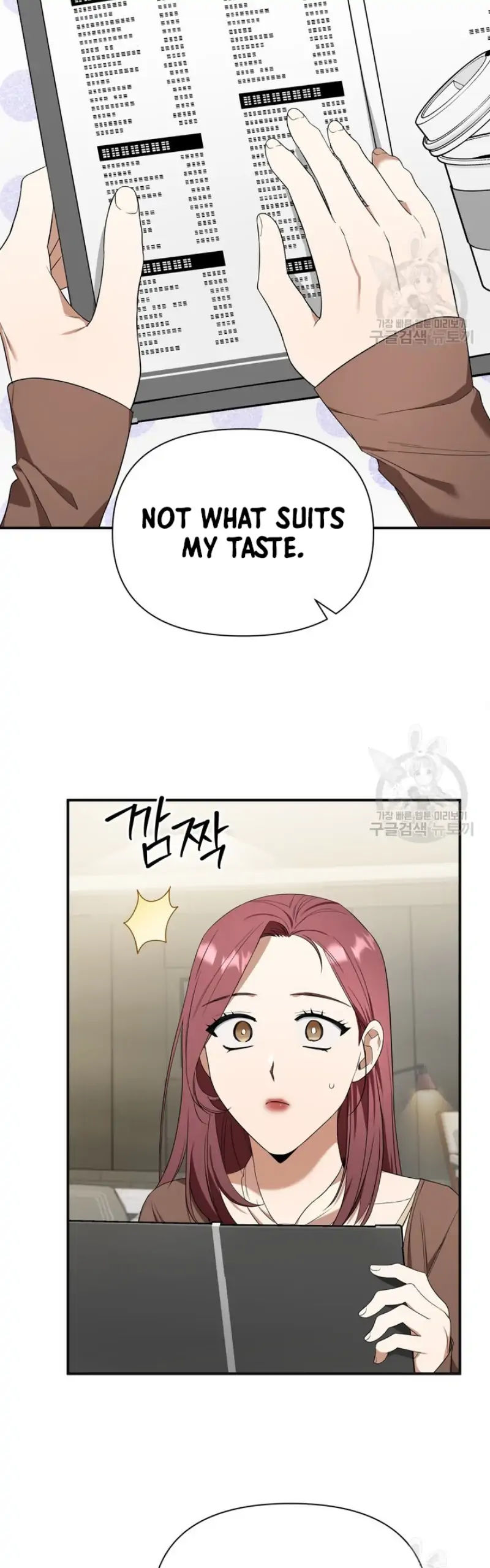 Time-Limited Love Contracts Chapter 8 - Page 27