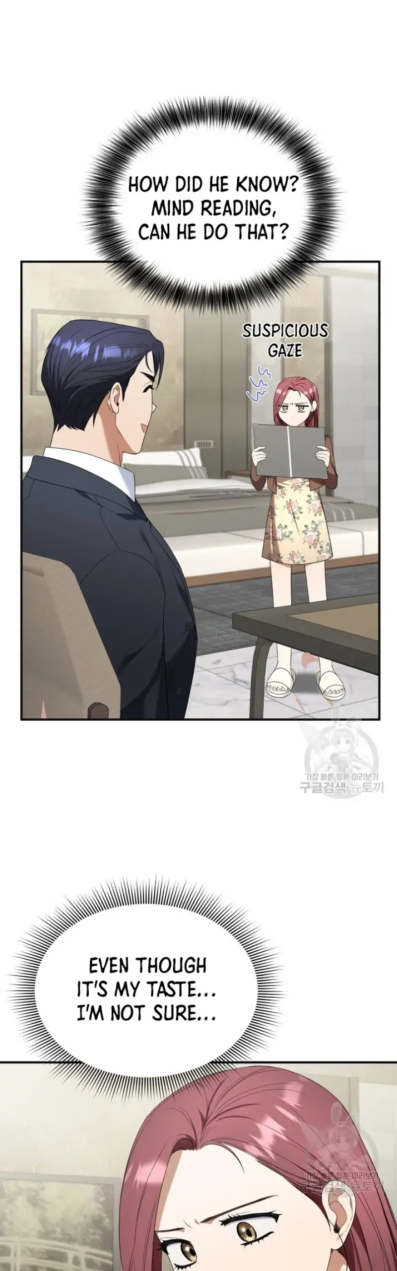 Time-Limited Love Contracts Chapter 8 - Page 29
