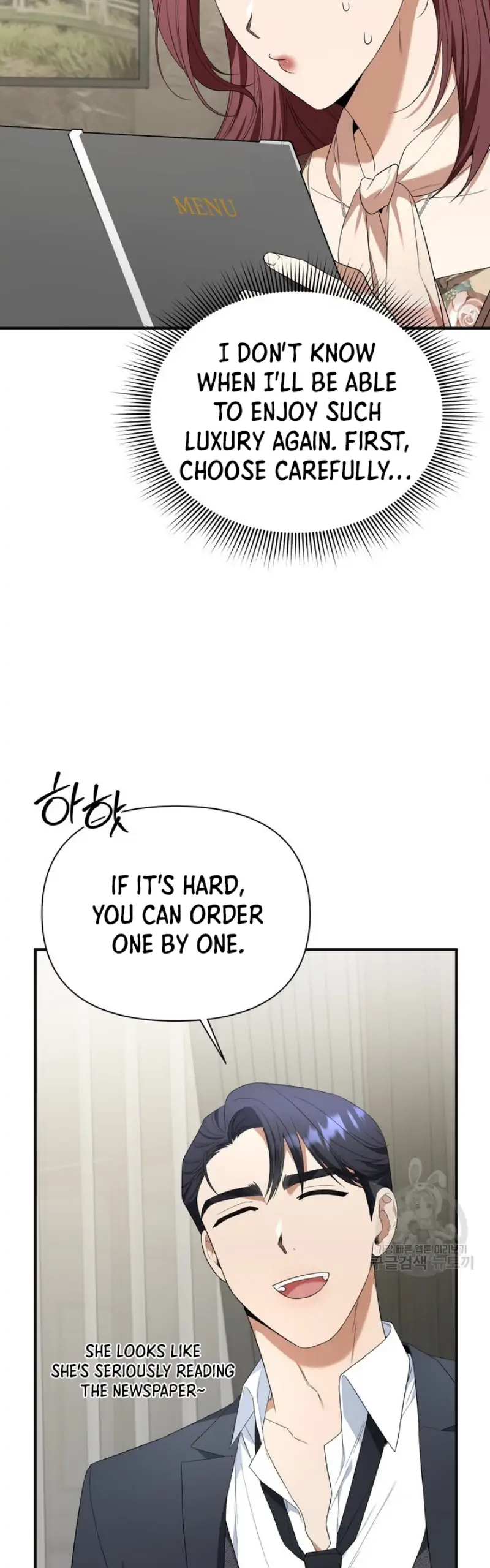 Time-Limited Love Contracts Chapter 8 - Page 30