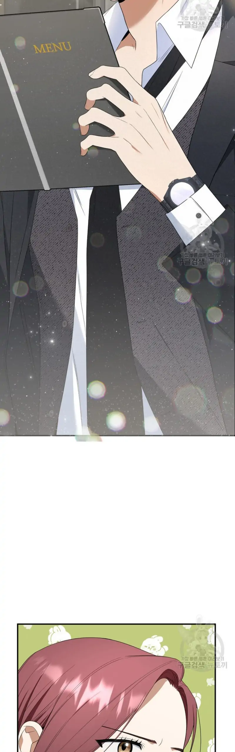 Time-Limited Love Contracts Chapter 8 - Page 34