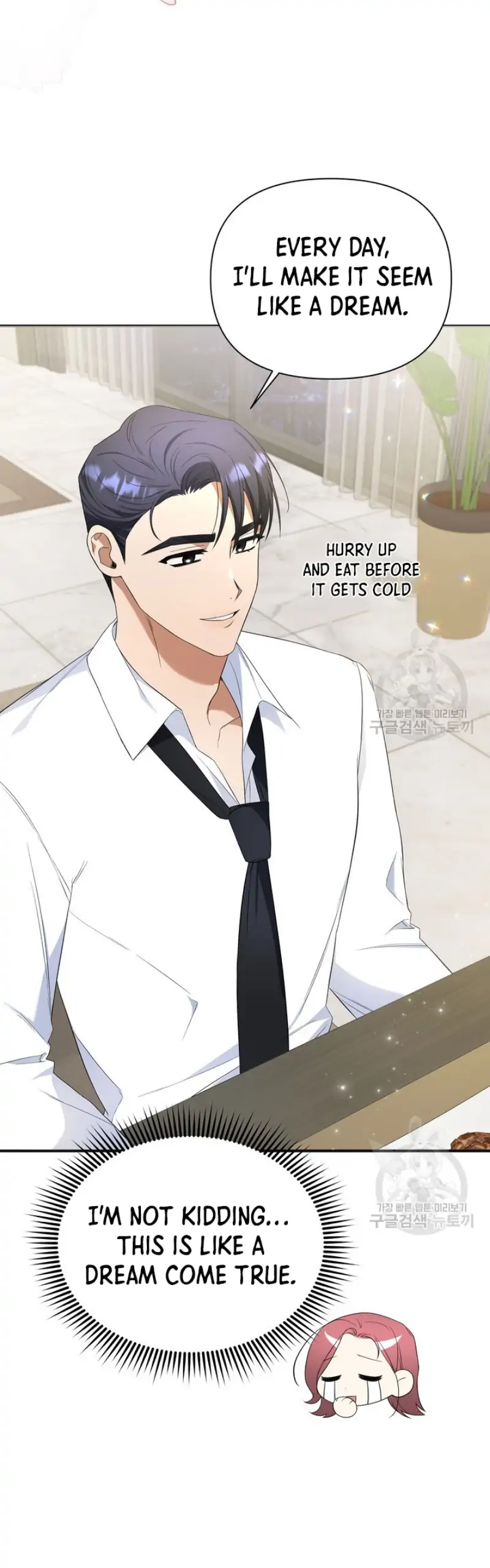 Time-Limited Love Contracts Chapter 8 - Page 37