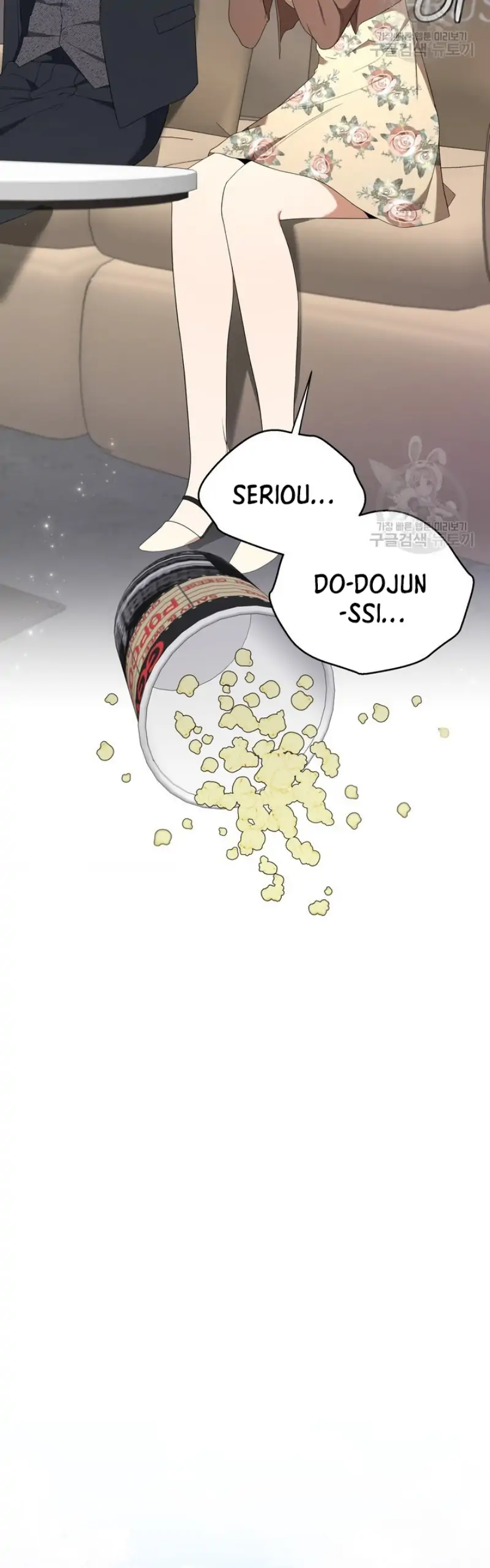 Time-Limited Love Contracts Chapter 8 - Page 5
