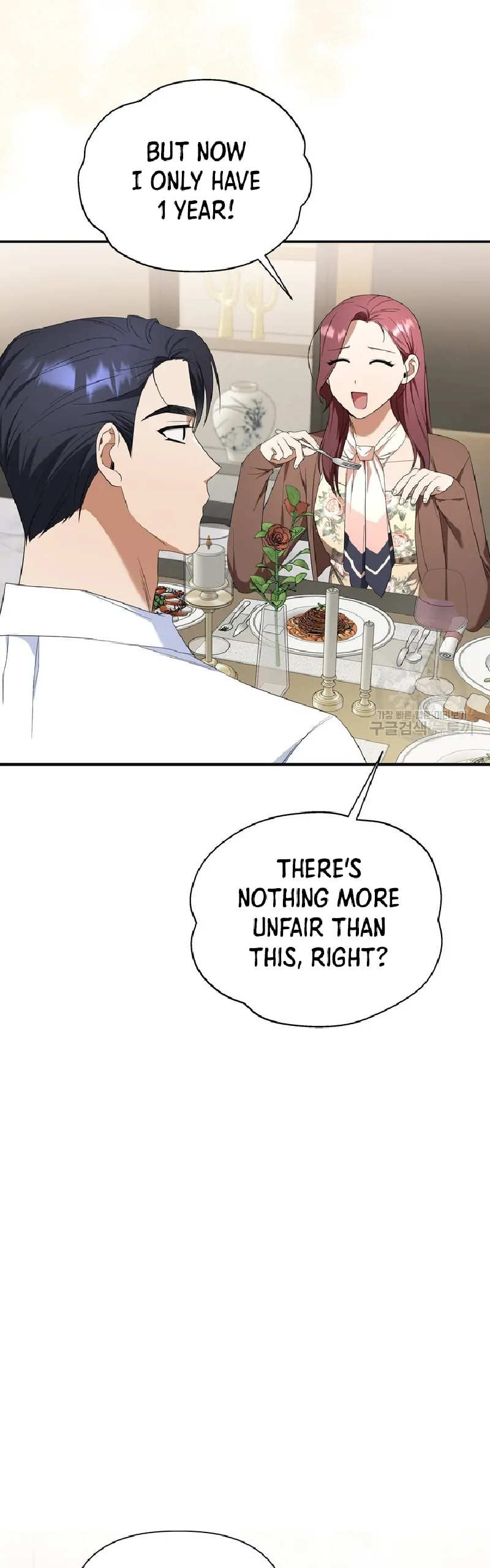 Time-Limited Love Contracts Chapter 8 - Page 44