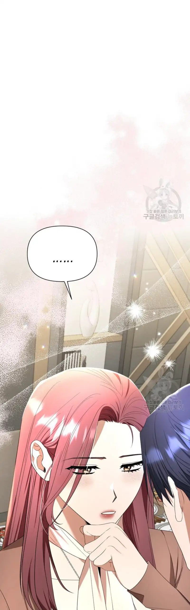 Time-Limited Love Contracts Chapter 8 - Page 56