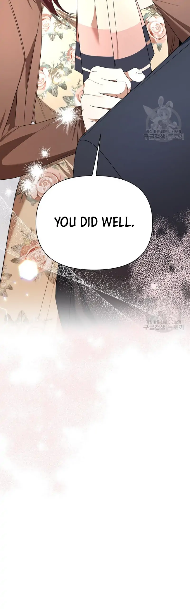 Time-Limited Love Contracts Chapter 8 - Page 57
