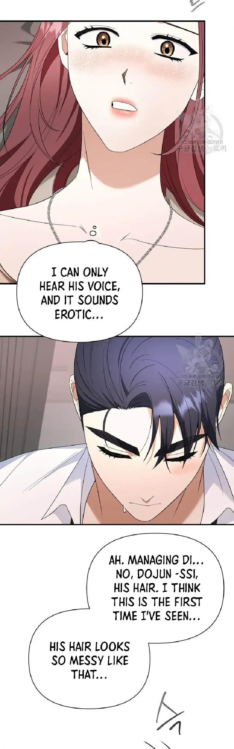 Time-Limited Love Contracts Chapter 9 - Page 20