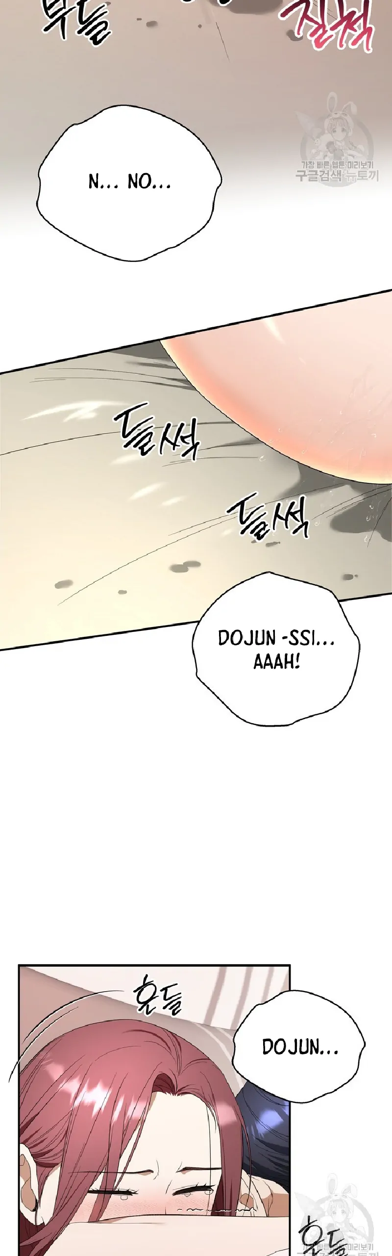 Time-Limited Love Contracts Chapter 9 - Page 40