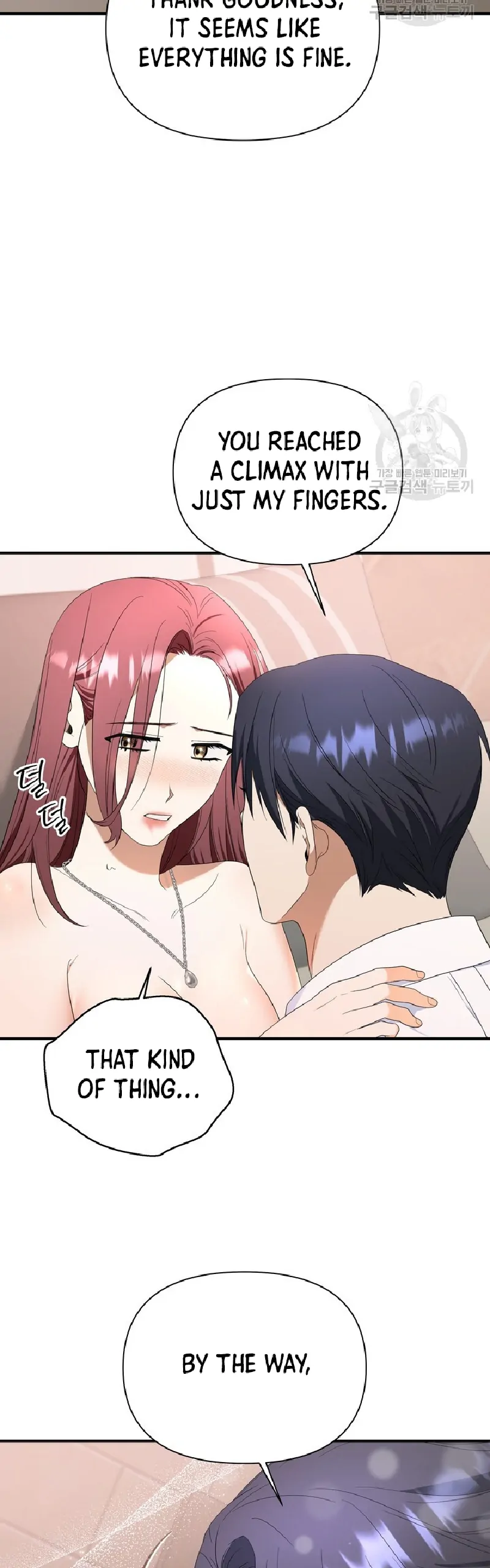 Time-Limited Love Contracts Chapter 9 - Page 45