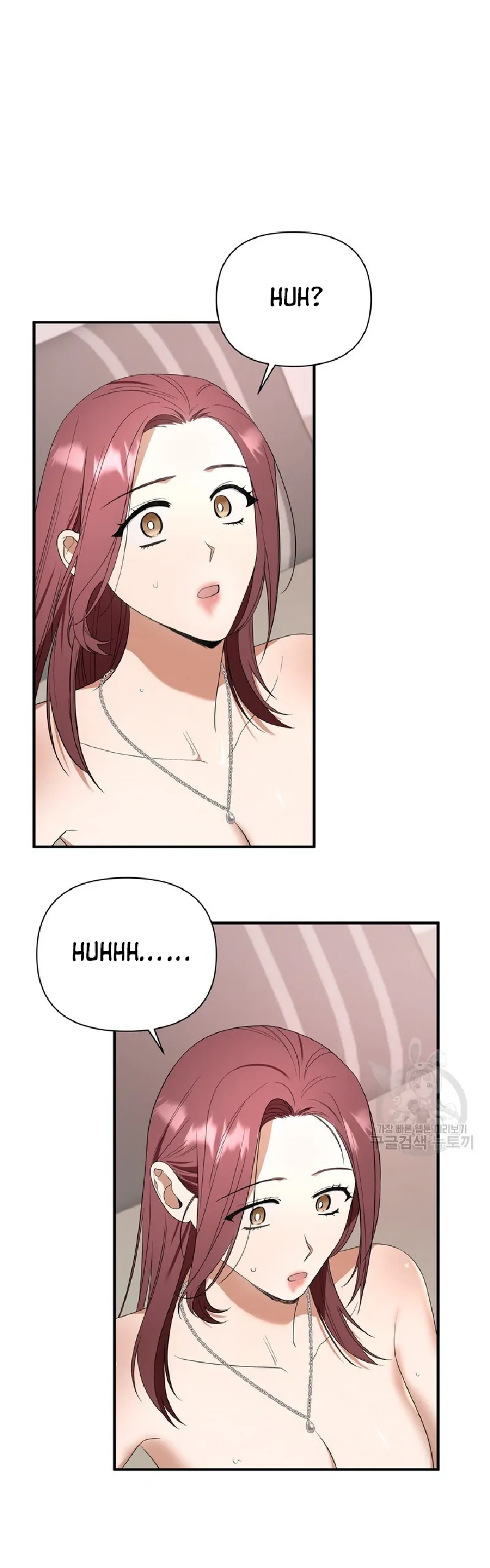 Time-Limited Love Contracts Chapter 9 - Page 48